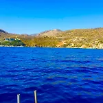 Guenaydin بودروم